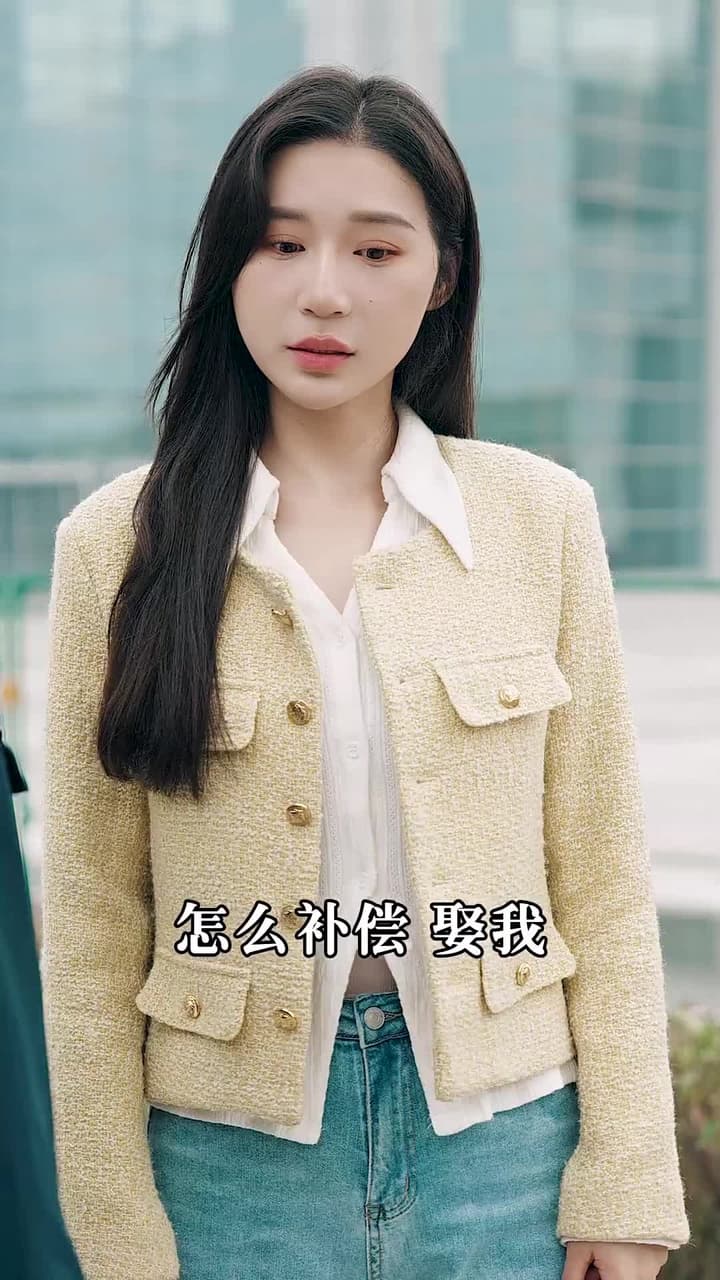 絕世龍帥 - Episode 27