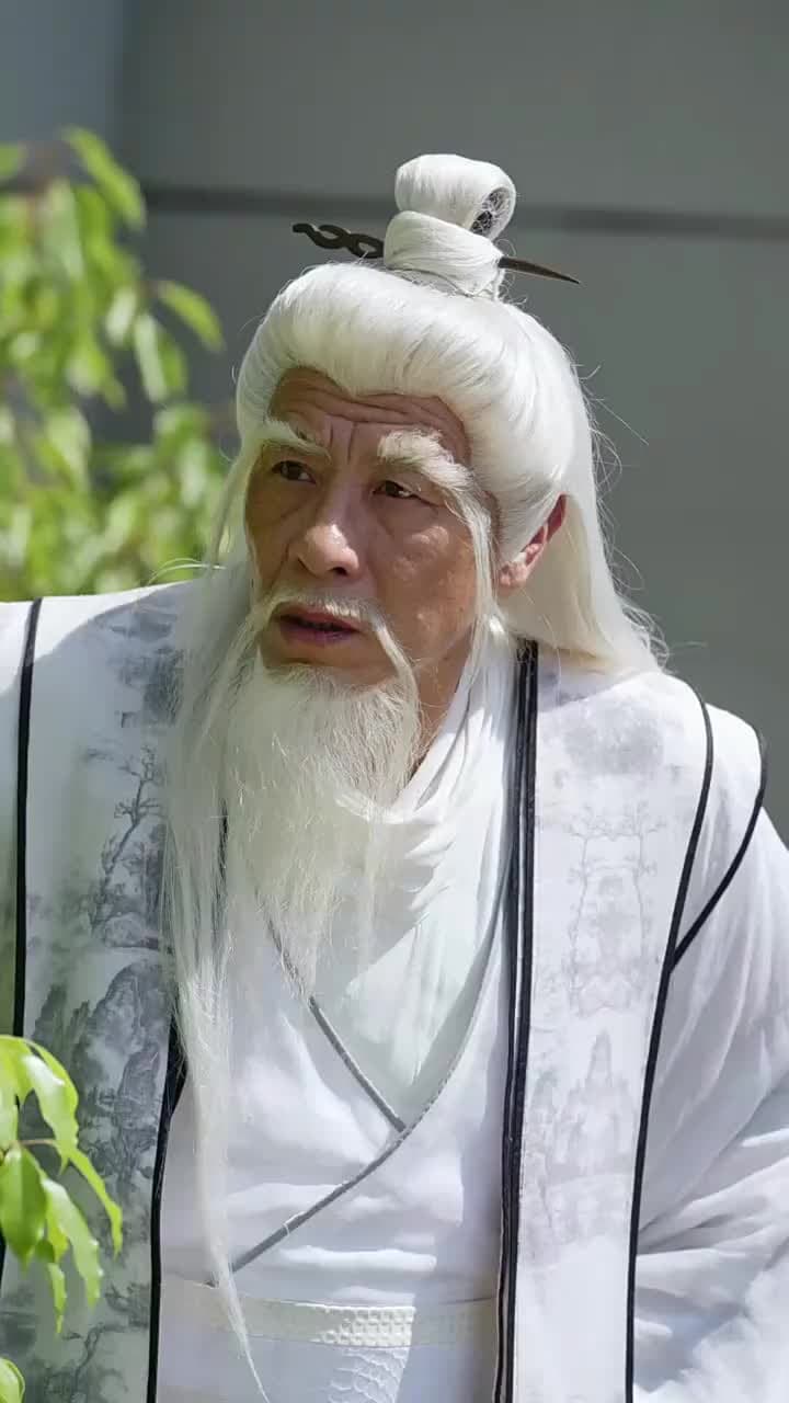 騙し仙道 - Episode 19