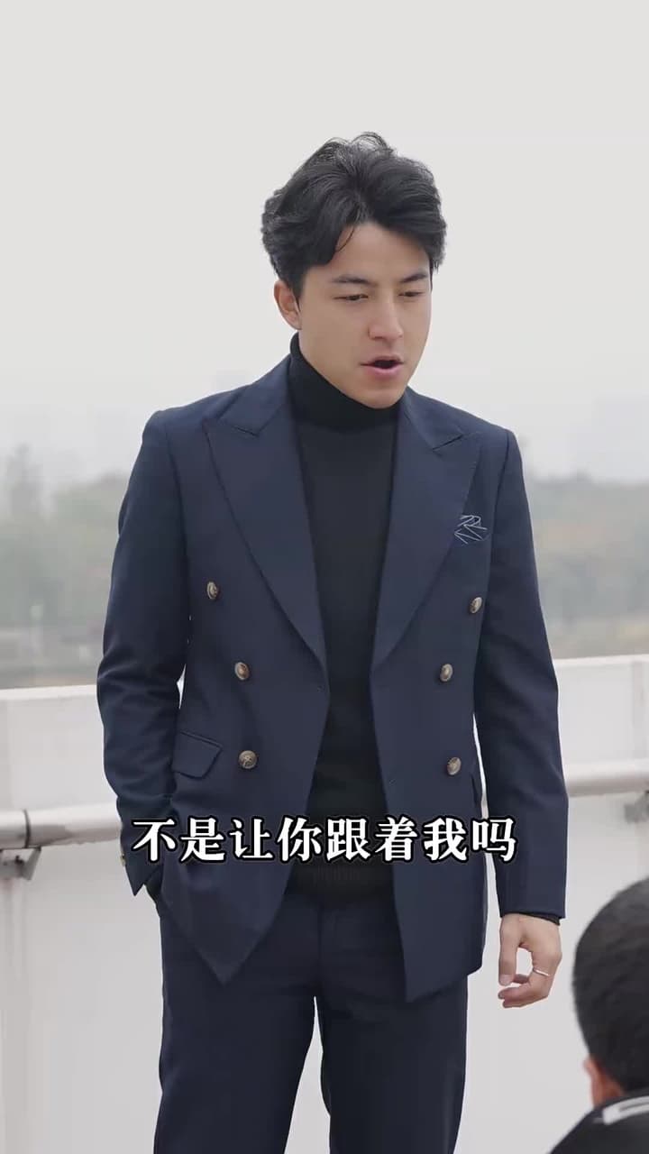 絕世龍帥 - Episode 49