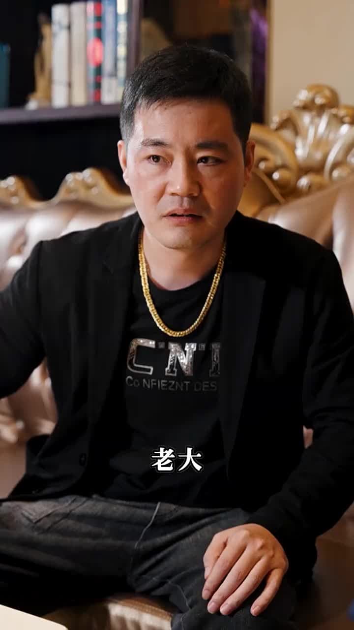絕世龍帥 - Episode 84