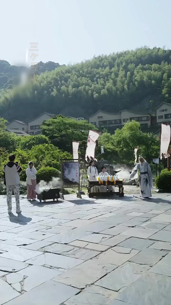 騙し仙道 - Episode 54