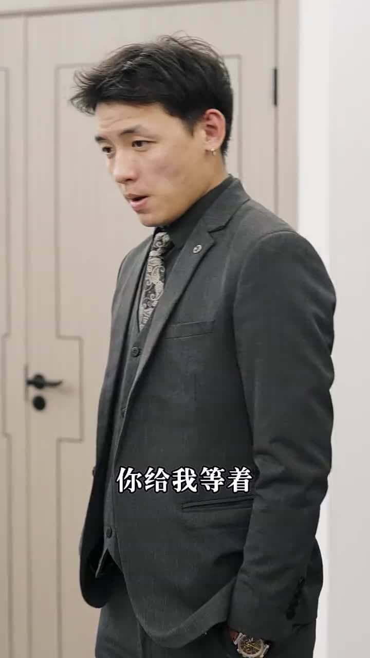 絕世龍帥 - Episode 82