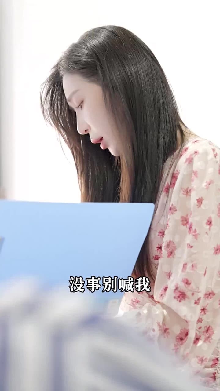 絕世龍帥 - Episode 65