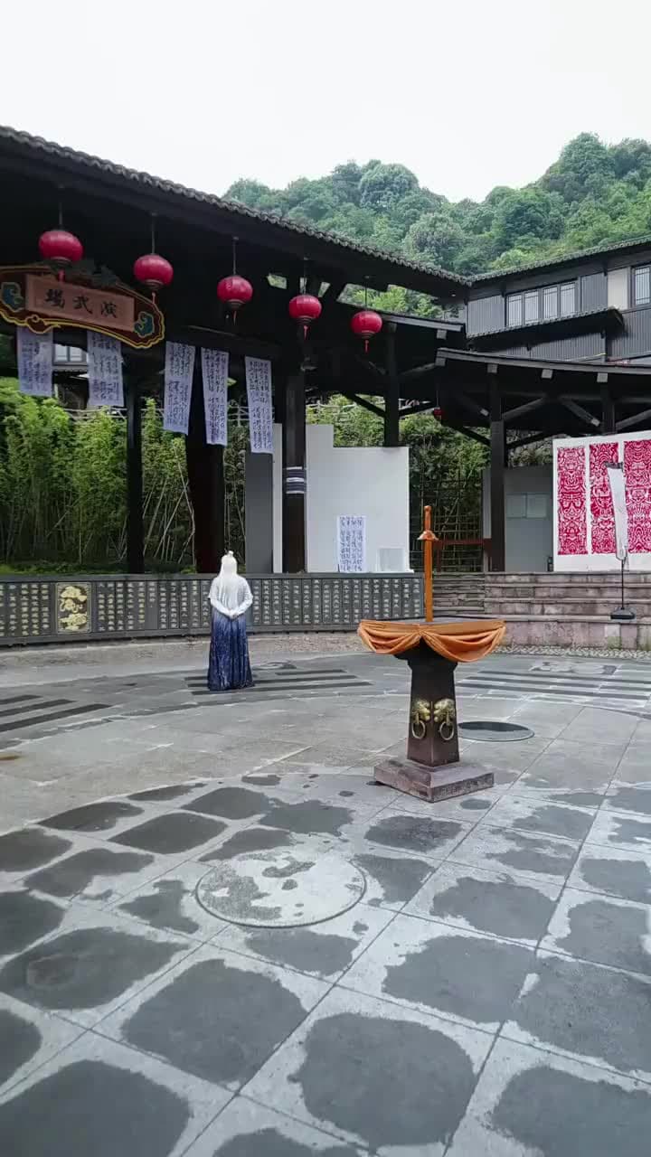 騙し仙道 - Episode 7