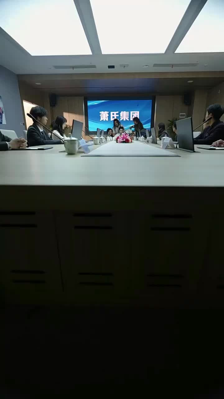 騙し仙道 - Episode 53