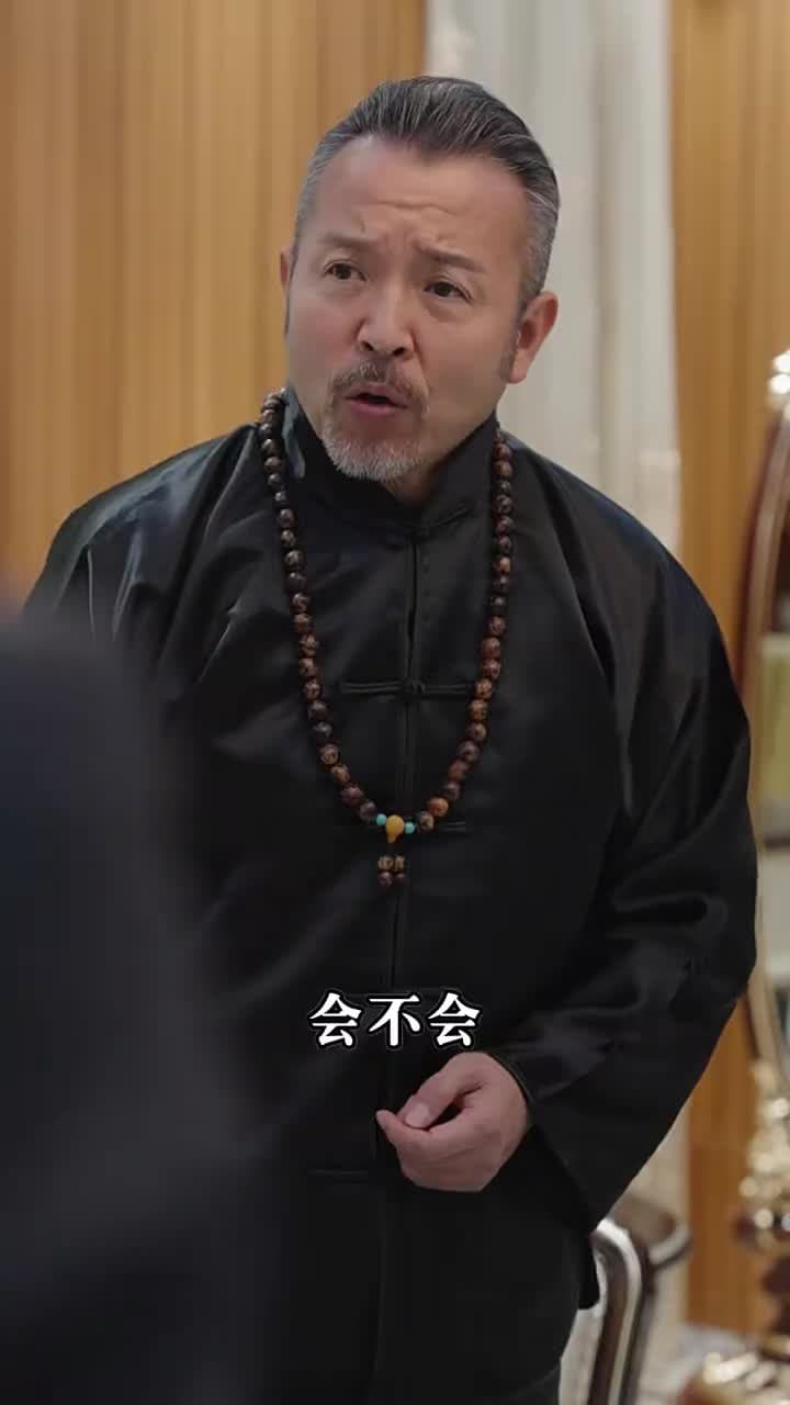 絕世龍帥 - Episode 35