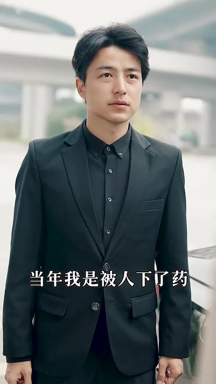 絕世龍帥 - Episode 11