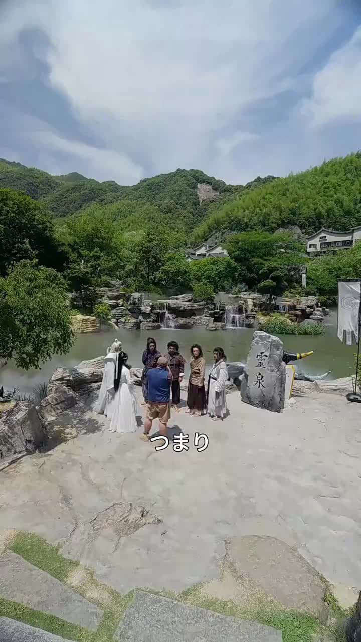 騙し仙道 - Episode 41