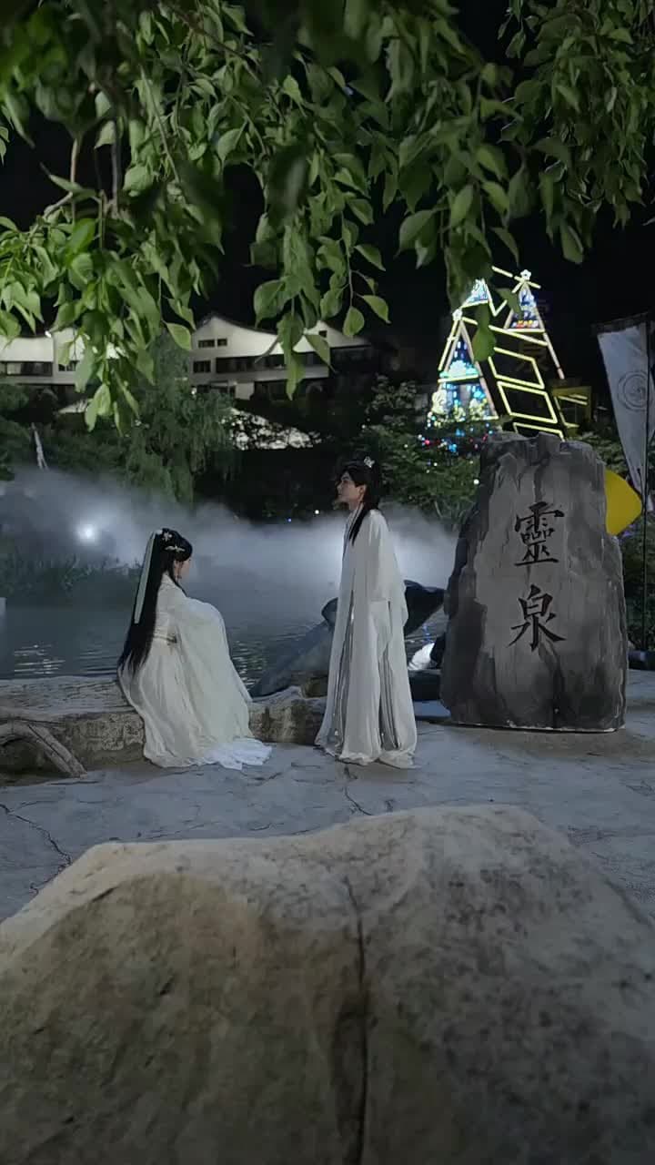 騙し仙道 - Episode 45