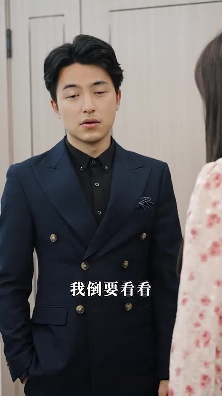 絕世龍帥 - Episode 88