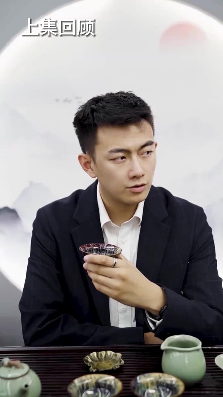 女總裁的替身贅婿 - Episode 56