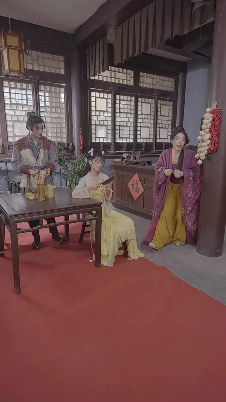 回到古代當跑堂 - Episode 5