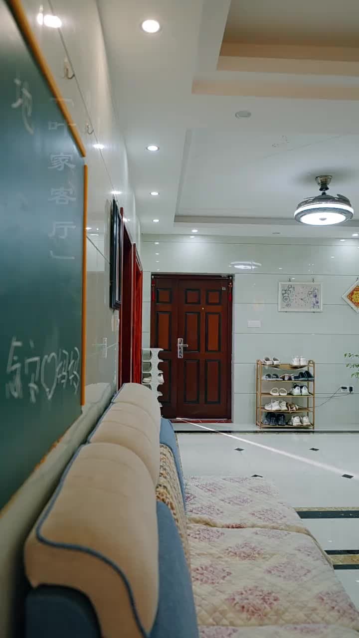 天降萌寶小救星 - Episode 9