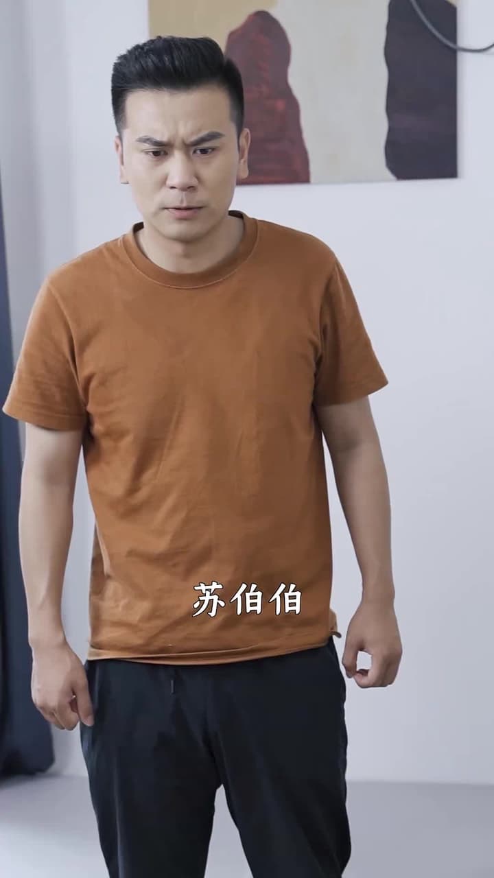 龍婿戰神 - Episode 35