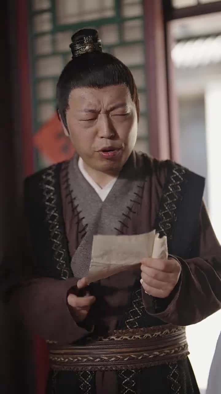 回到古代當跑堂 - Episode 81