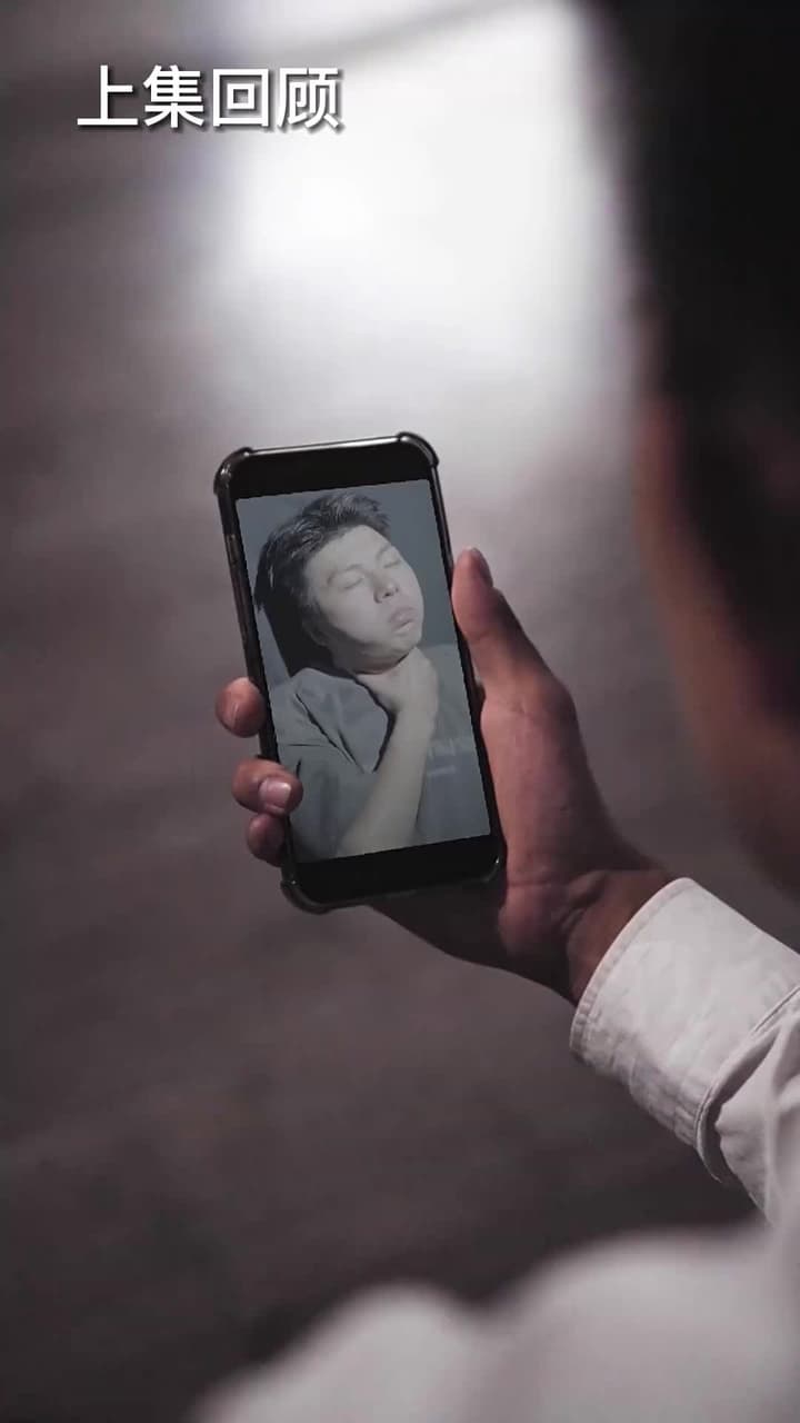 女總裁的替身贅婿 - Episode 79