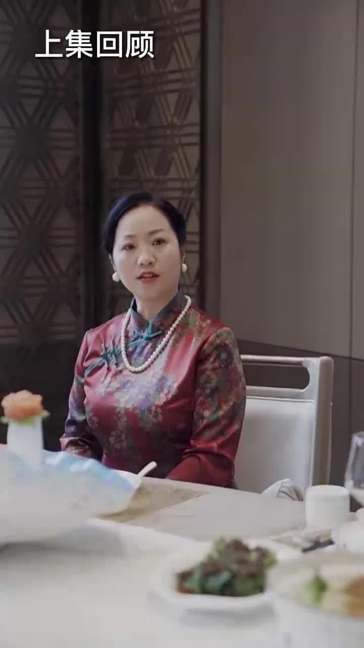 女總裁的替身贅婿 - Episode 21