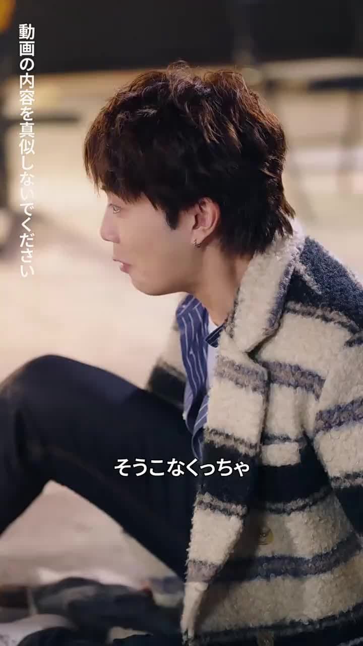 我が家の香炉が時空を結ぶ - Episode 40