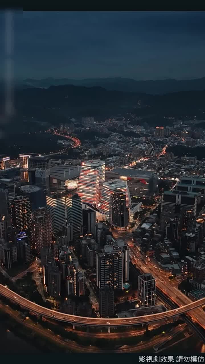 換專業後,山海不相逢 - Episode 40