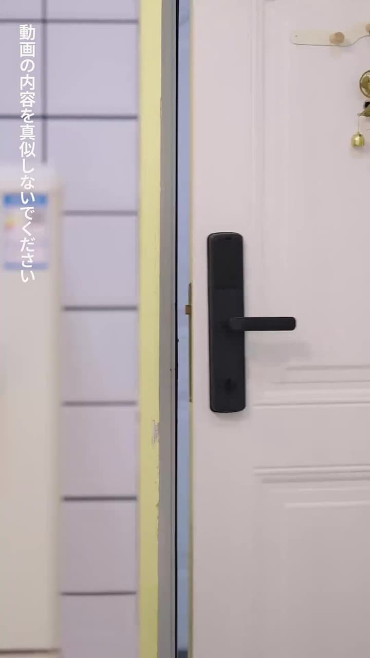 我が家の香炉が時空を結ぶ - Episode 15
