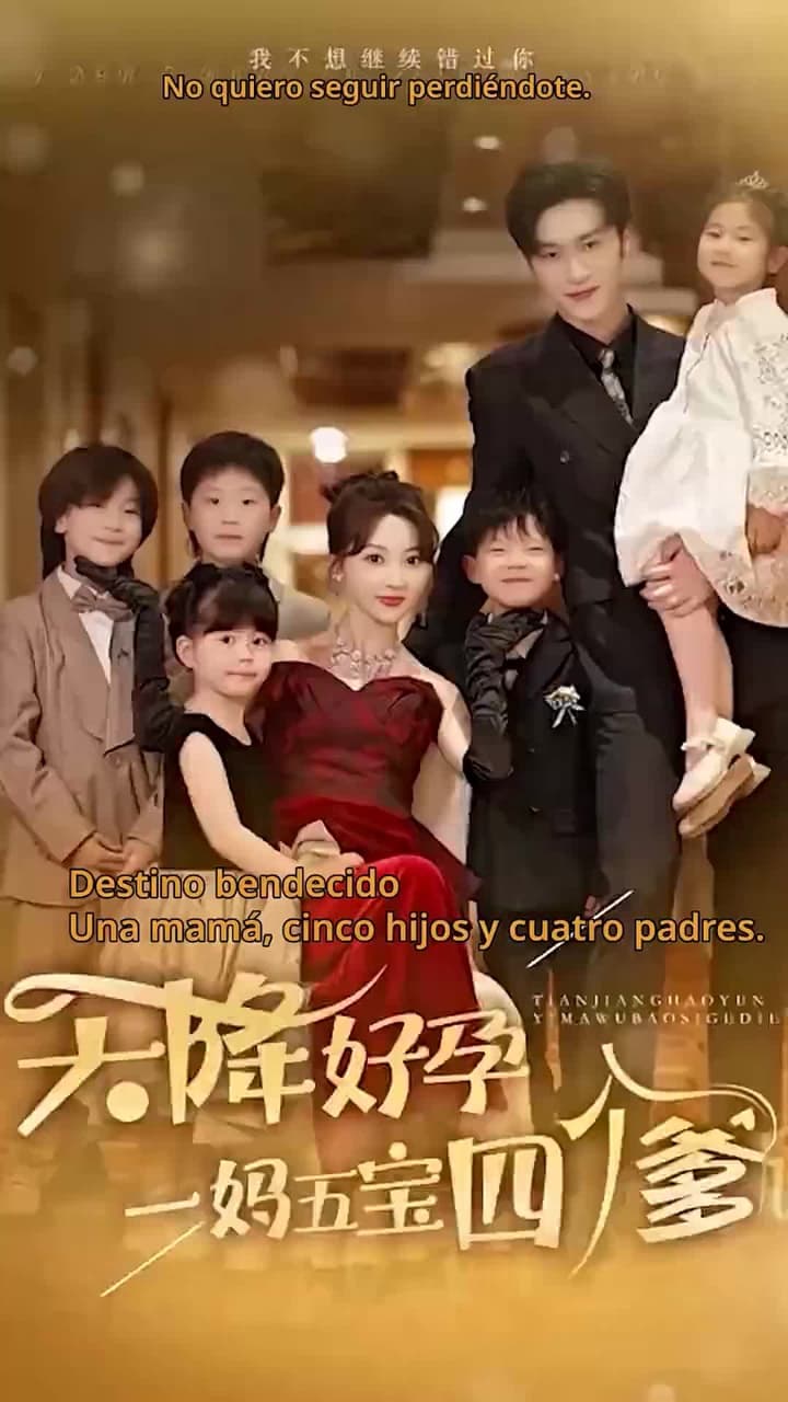 [Doblado]Destino Bendecido: Una mamá, cinco bebés y cuatro padres - Episode 1