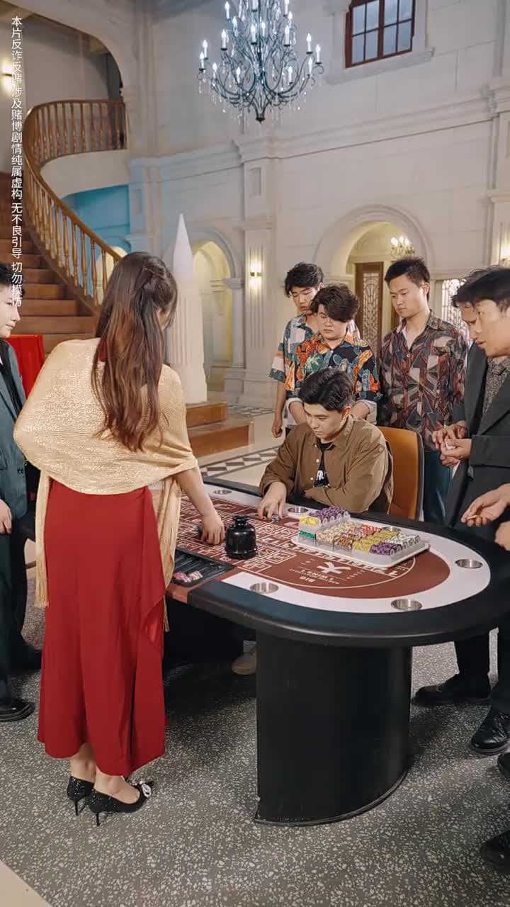 以千入局 - Episode 50