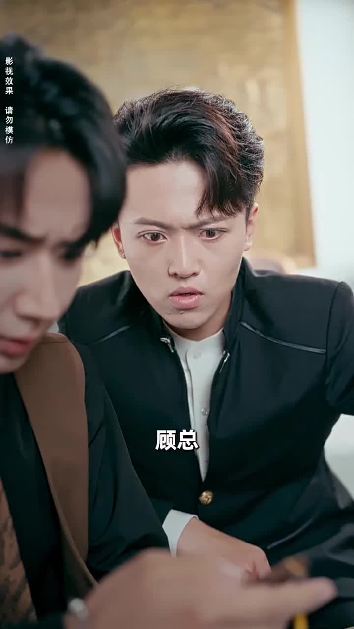 刁蠻小醫仙 - Episode 13