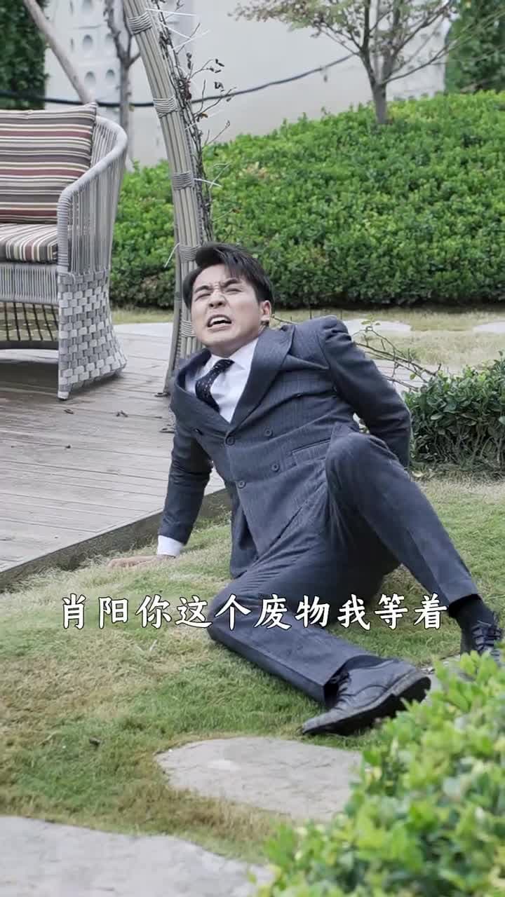 龍婿戰神 - Episode 38