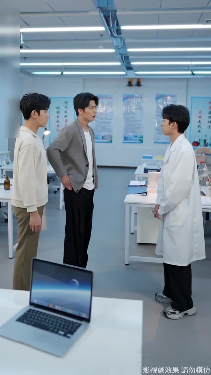 換專業後,山海不相逢 - Episode 38