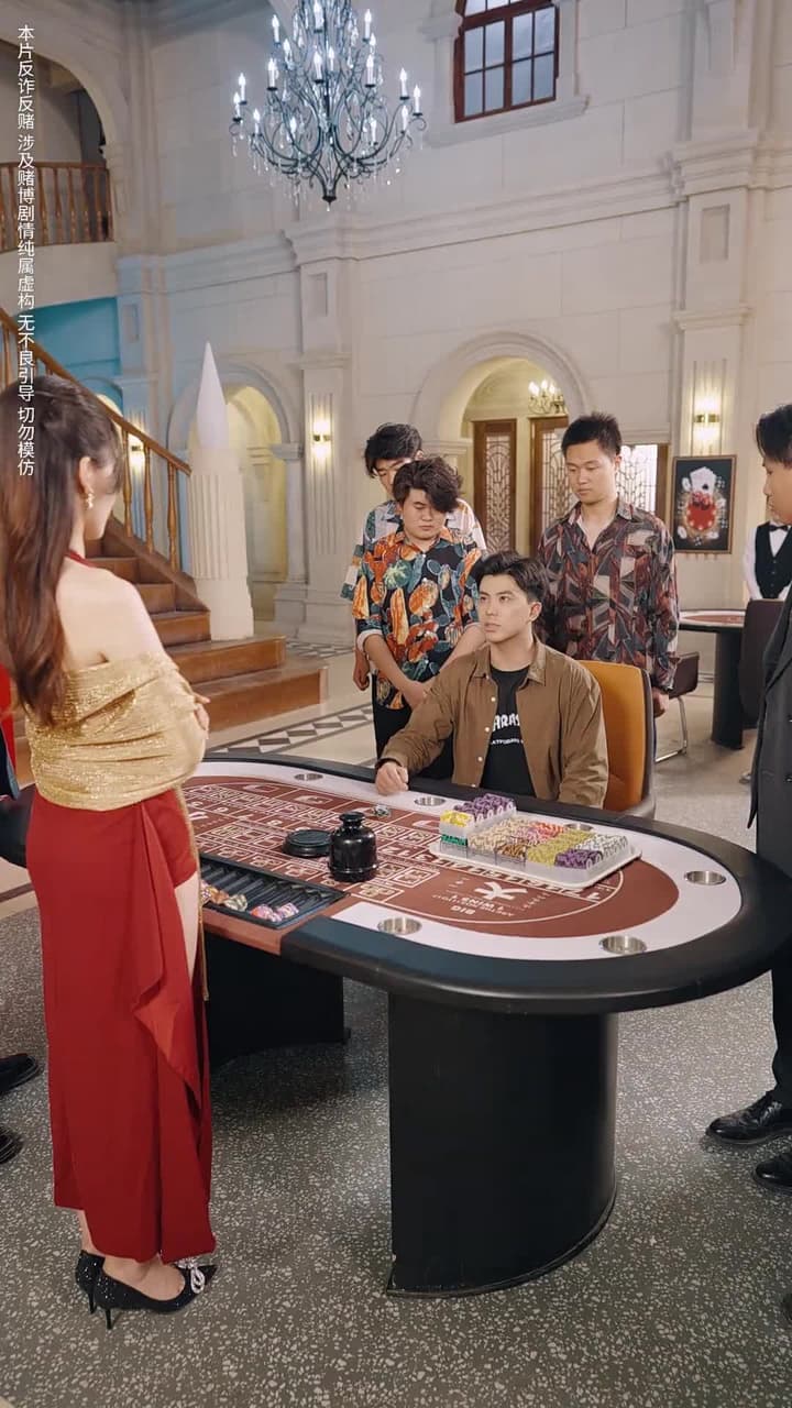 以千入局 - Episode 51