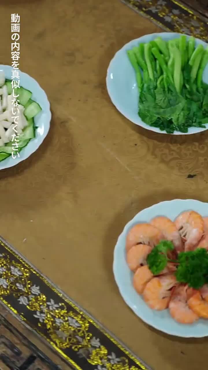 我が家の香炉が時空を結ぶ - Episode 34