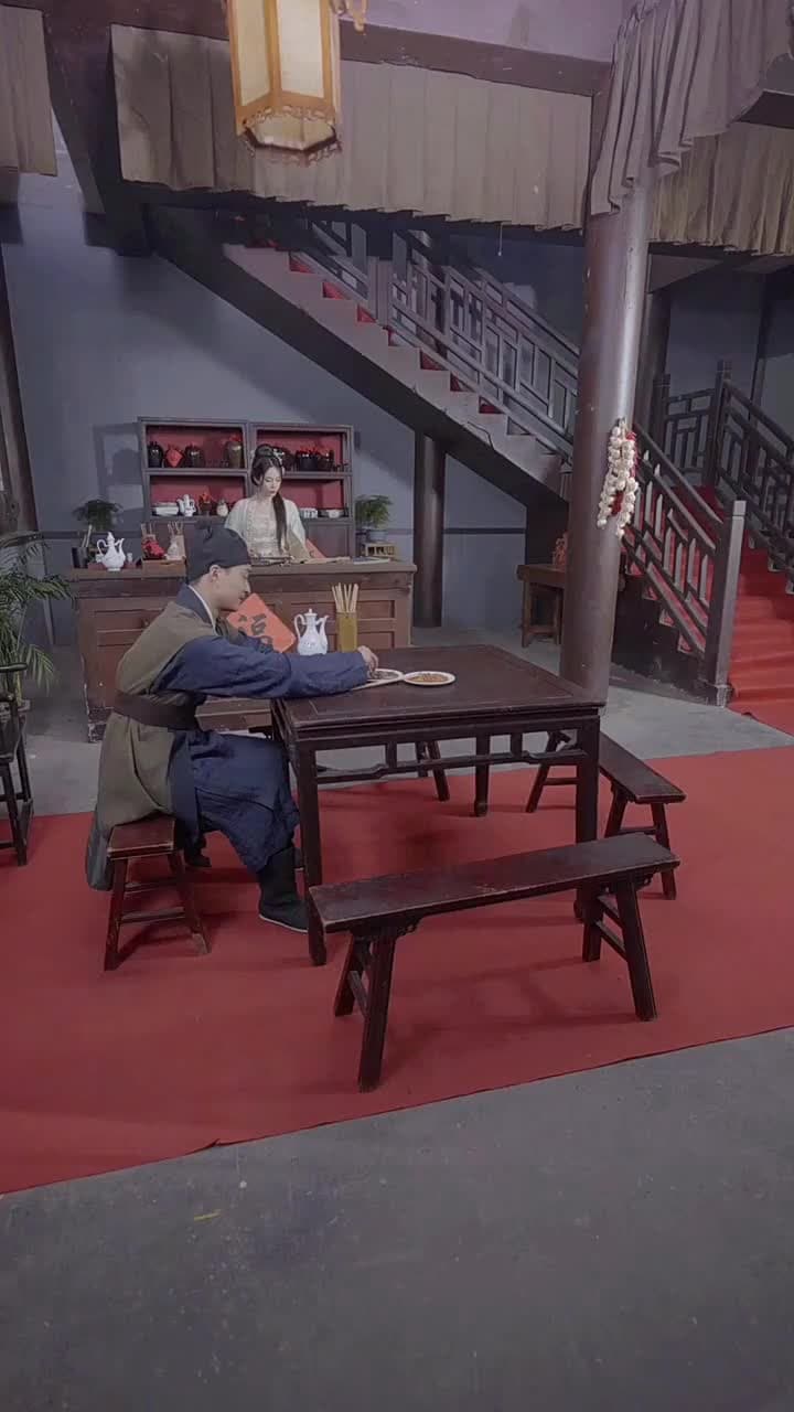 回到古代當跑堂 - Episode 18