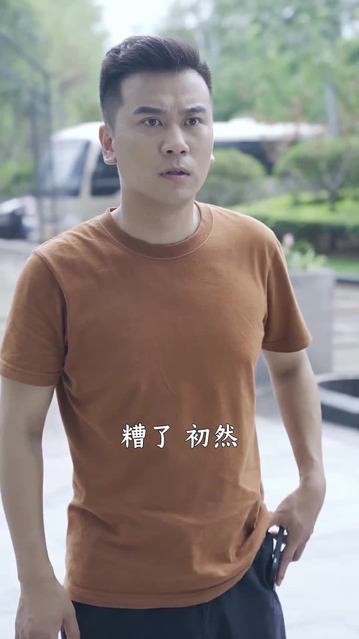 龍婿戰神 - Episode 29