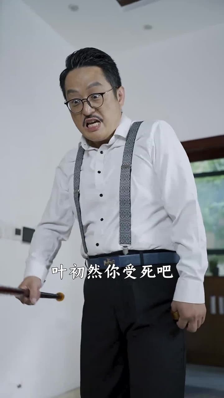 龍婿戰神 - Episode 75