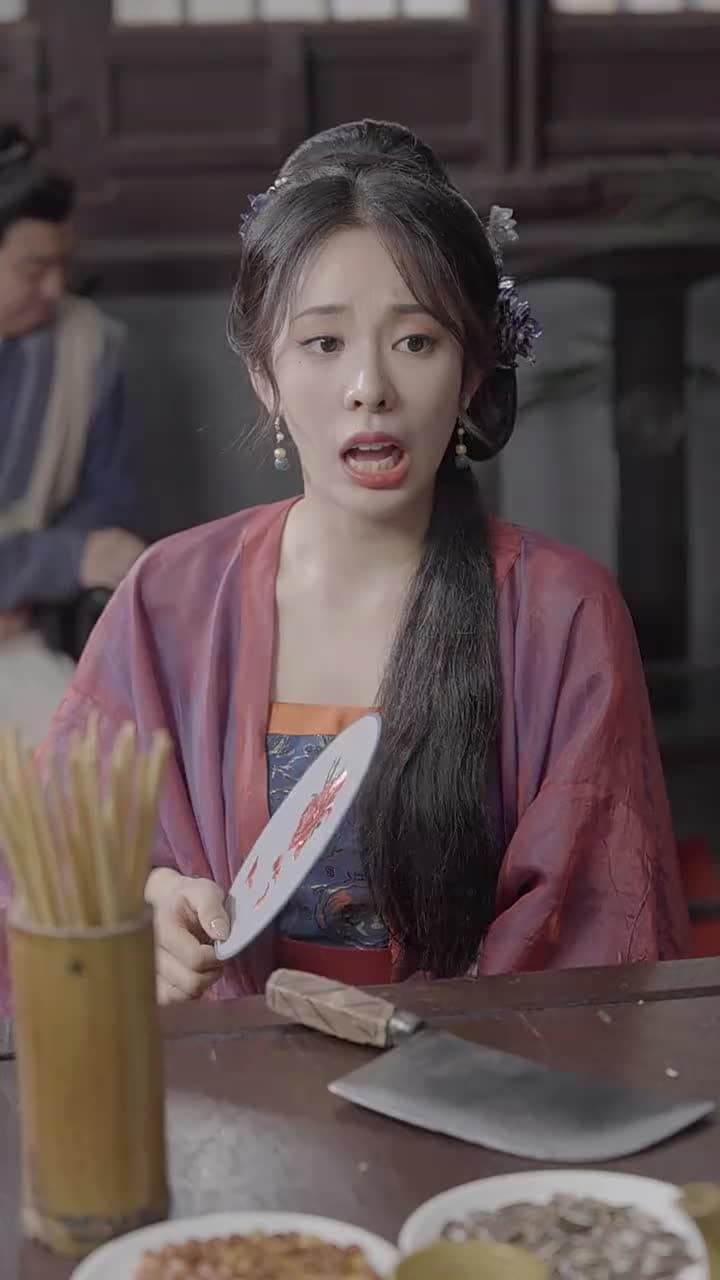 回到古代當跑堂 - Episode 49
