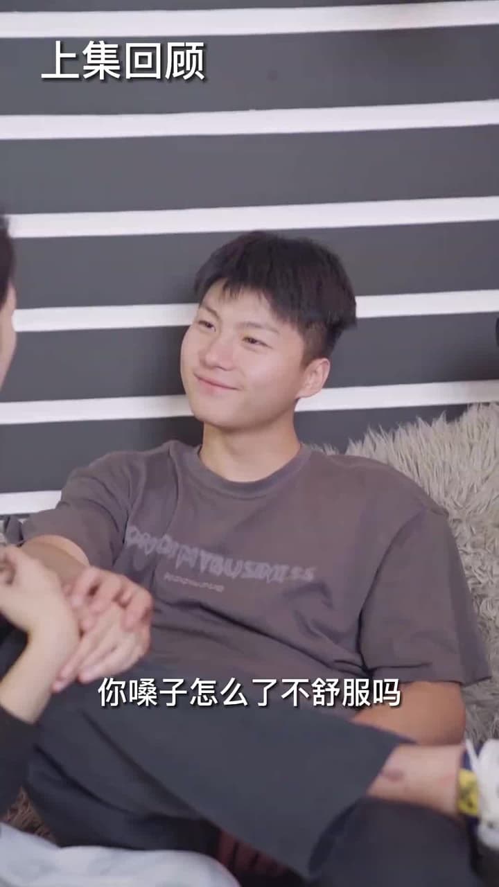 女總裁的替身贅婿 - Episode 50