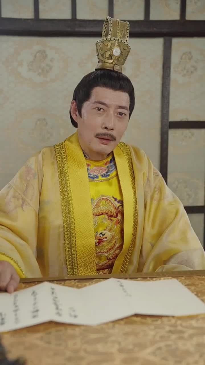 回到古代當跑堂 - Episode 93