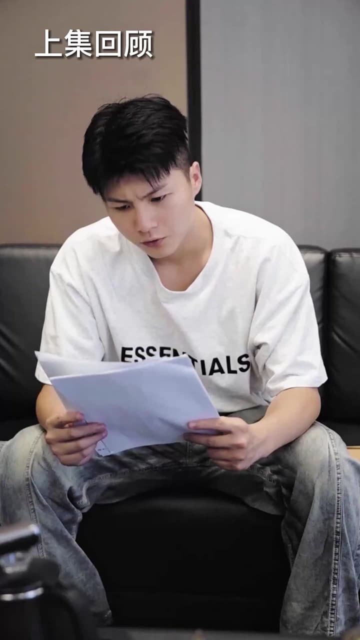 女總裁的替身贅婿 - Episode 76
