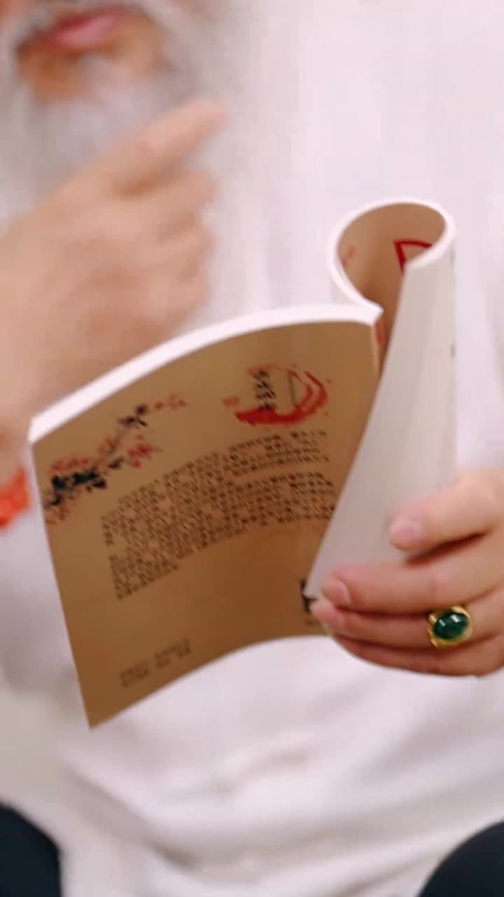 天降萌寶小救星 - Episode 28