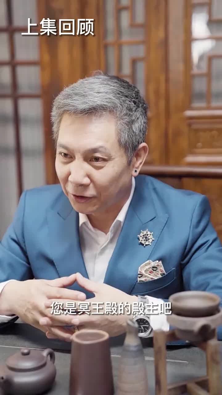 女總裁的替身贅婿 - Episode 23