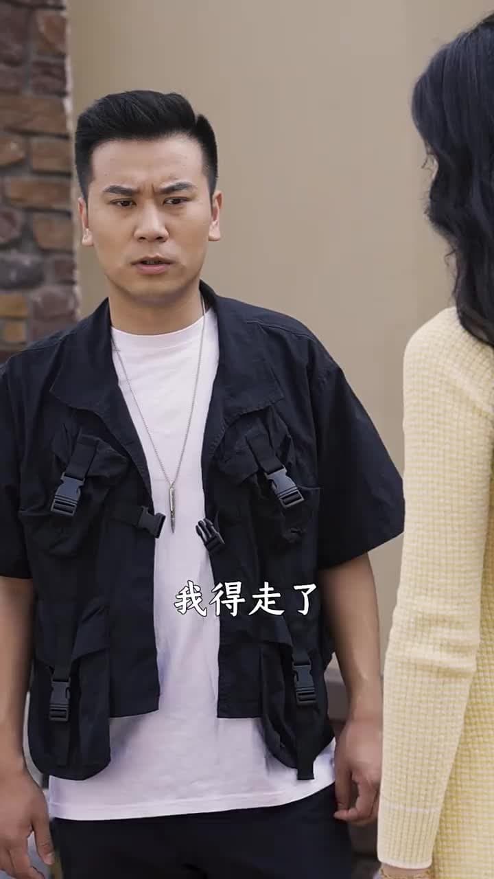 龍婿戰神 - Episode 46