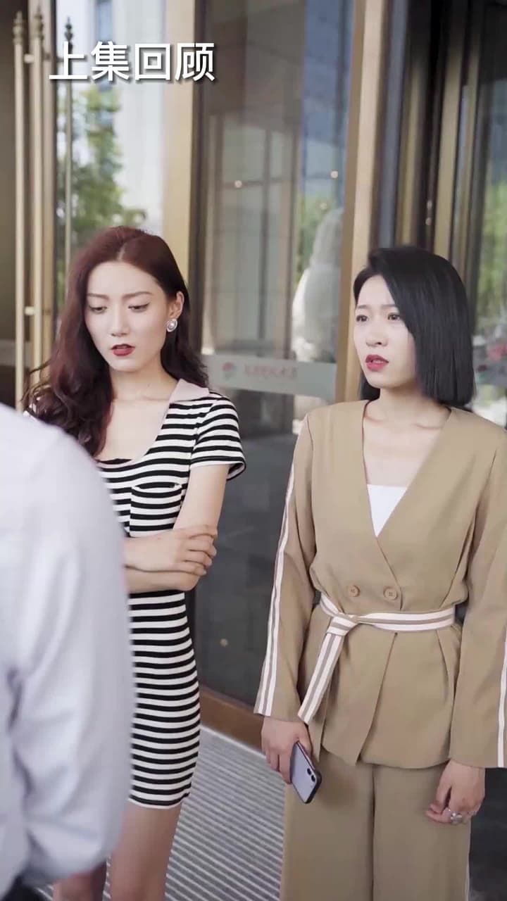 女總裁的替身贅婿 - Episode 35