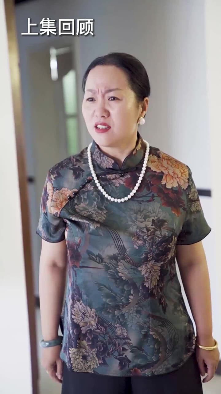 女總裁的替身贅婿 - Episode 29