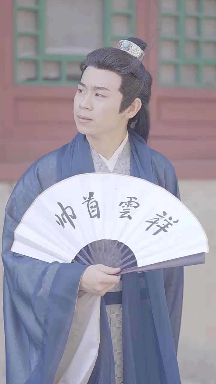回到古代當跑堂 - Episode 26