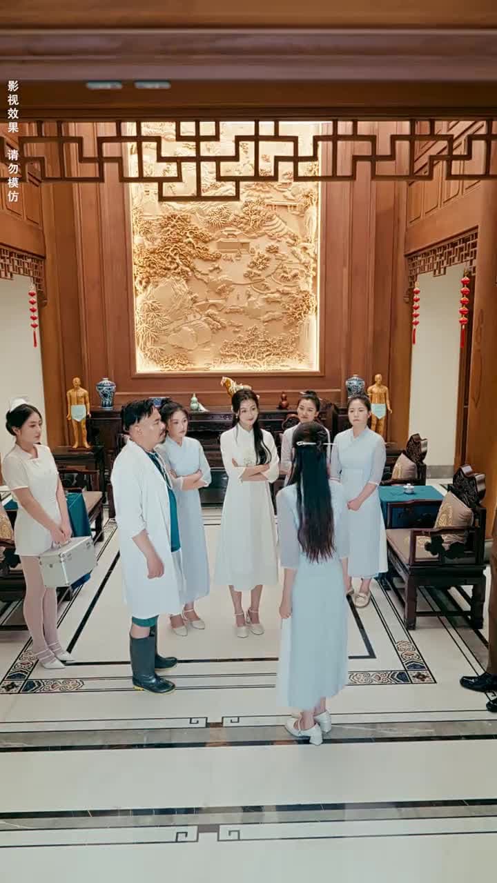 刁蠻小醫仙 - Episode 11