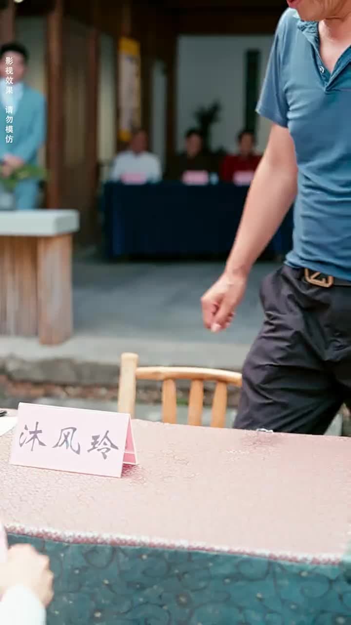 刁蠻小醫仙 - Episode 56