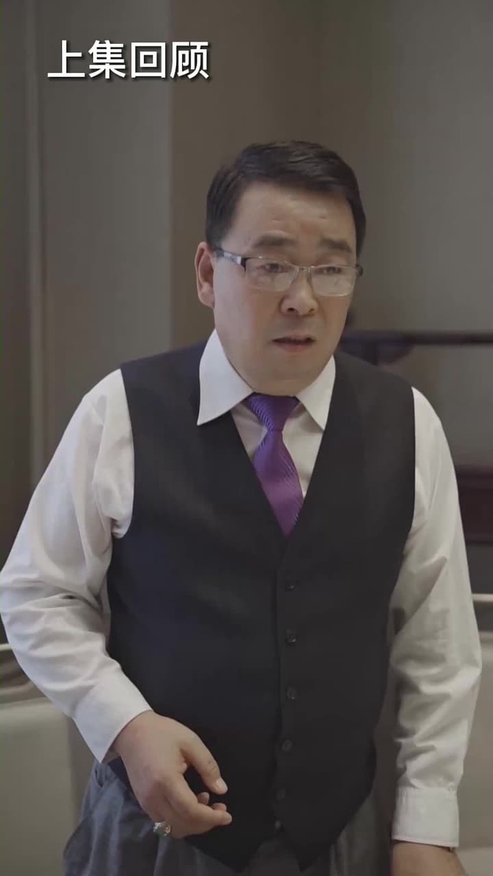 女總裁的替身贅婿 - Episode 27