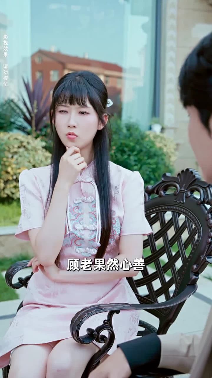 刁蠻小醫仙 - Episode 50