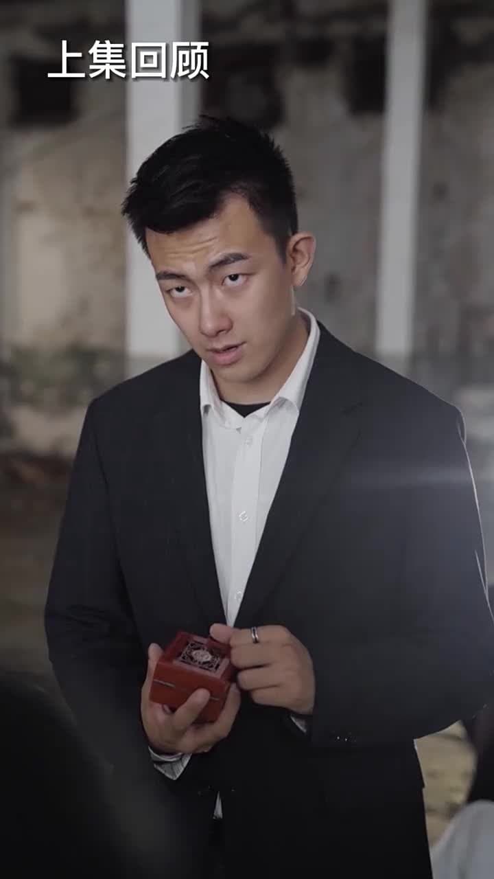 女總裁的替身贅婿 - Episode 81