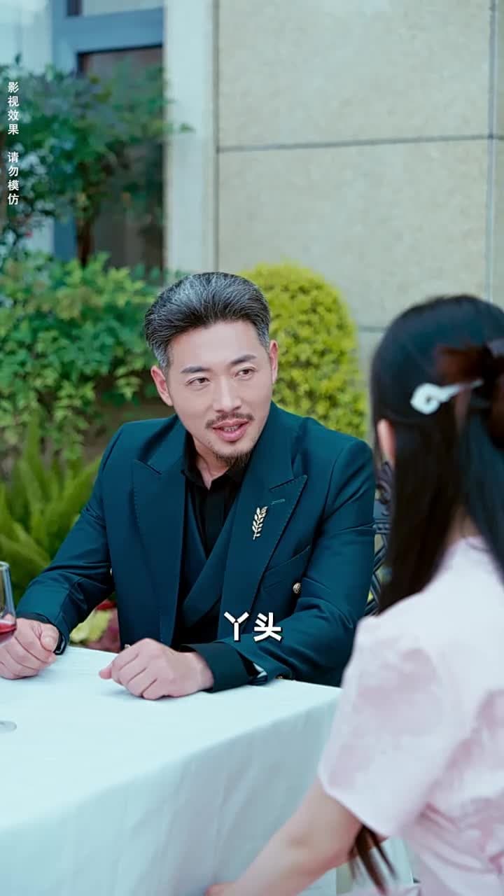 刁蠻小醫仙 - Episode 49